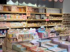 -鹏佳腾学生文创(韩国商品批发城店)