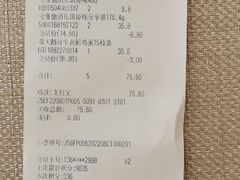 -blt精品超市(南京环宇城店)