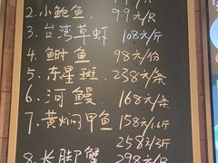 -阿明小菜·海鲜·上海菜(梅陇店)
