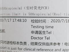 -深圳市第二人民医院中西医结合分院门诊楼