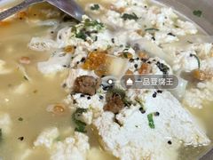 -石门豆腐王(红旗街店)