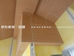 -京东家装(昆明总店)