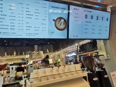 -Manner Coffee(壹方城店)