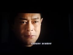 -橙天嘉禾影城(苏州印象城店)