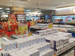 -天河领展广场
