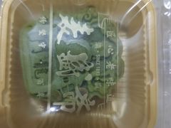 -麦盛斋糕点(北大街店)