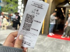 -品回味清真西北楼(宁波首店)