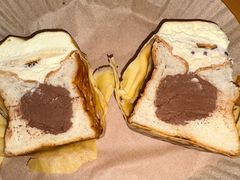 -富贵面包公司(运河店)