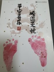 -宝生月子中心·私家园林式(龙华观澜店)