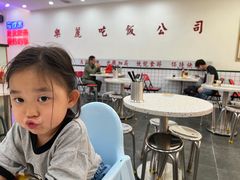 -樂麗餐室 · 本地茶餐廳(扬名广场店)