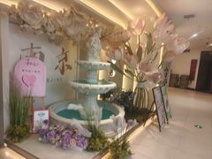 -PARFUM FLORAL花境法餐(南京首店)