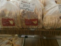-苹果花园(龙漕路店)