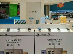 -顺电sundan(北投新奥购物中心店)