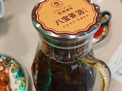 -巴依老爷新疆美食(马驹桥店)