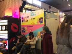 -太平洋影院(西村店)