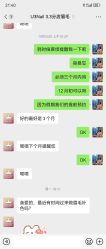 -U3美甲