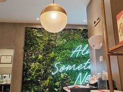 -必胜客(津塘店)