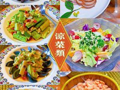 -金筷子西北菜·捞悦火锅