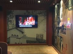-静园(和平区)