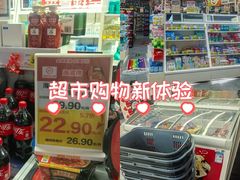 -嗨特购HitGoo(西站食宝街店)