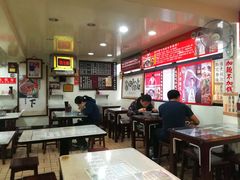 大堂-桃源街正宗山东牛肉面