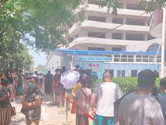 -中国人民解放军空军特色医学中心(空军总医院)
