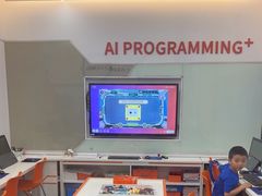 -斯坦星球AI编程·机器人科创·科学实验·信奥·思维·STEM·积木拼搭·竞赛考级(浦东联洋广场大拇指龙阳御桥中心)