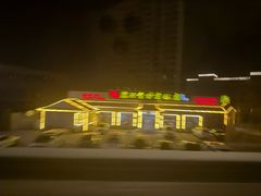 -漕河全驴宴饭店(徐水店)