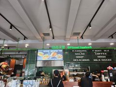 -魏斯理汉堡(西安沣东吾悦店)