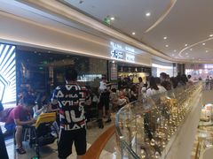 等位区-太二酸菜鱼(福州泰禾店)