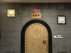 -海韵之星邮轮水会(明发商业广场店)