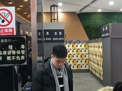 -丽池宫韩式汗蒸会馆(华灯坊店)
