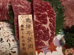 -本寻烧肉酒场(双井店)