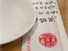 -红京鱼(望京店)