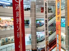 -巴黎春天(陕西路店)