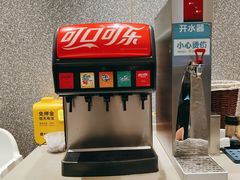 -半天妖烤鱼(中山路店)