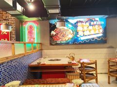 -山悦里 山野·鲜火锅(罗斯福广场店)