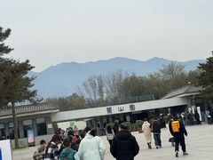 -秦始皇帝陵博物院-丽山园