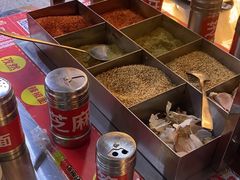 -幸福小串·地摊小炉子(三阳路店)