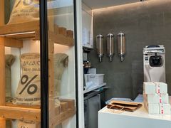-% Arabica阿拉比卡咖啡(武康路店)
