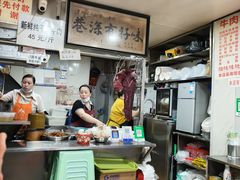 -花溪牛肉粉(八鸽岩店)