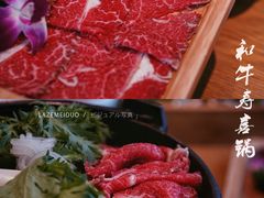 -东田之村自助餐厅(金水路店)