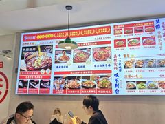 -川正旺江湖菜(三元桥店)