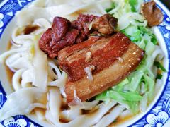大肉面-佰仙面馆