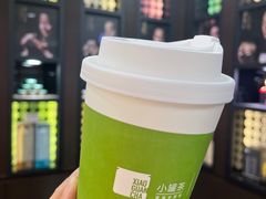 -小罐茶(广百百货中怡店)