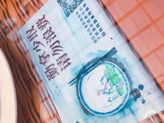 -龙达温泉生态城