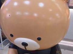 -KOI Thé(正佳广场店)