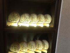 -京梟红茶楼(方恒购物中心店)