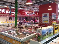 -家乐福(八宝街店)