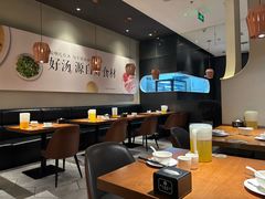 -吕氏疙瘩汤·新鲁菜(济南万象城店)